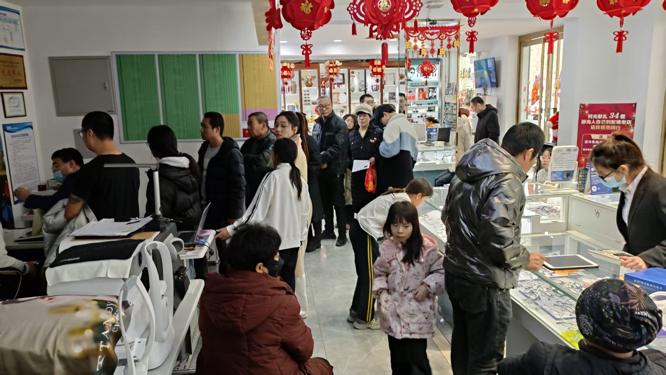 配镜选错一步，视力管理就偏航