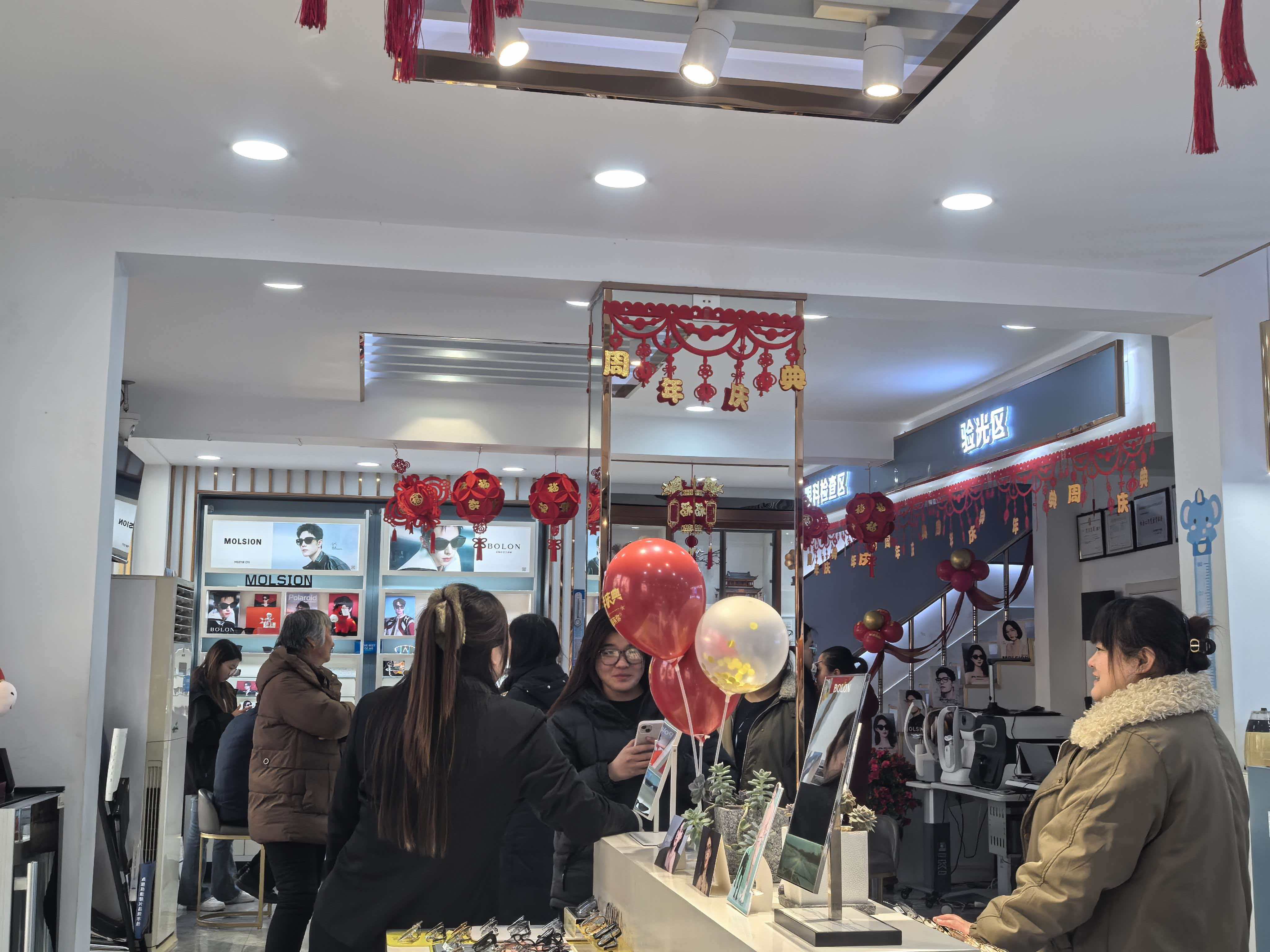 配镜选错一步，视力管理就偏航