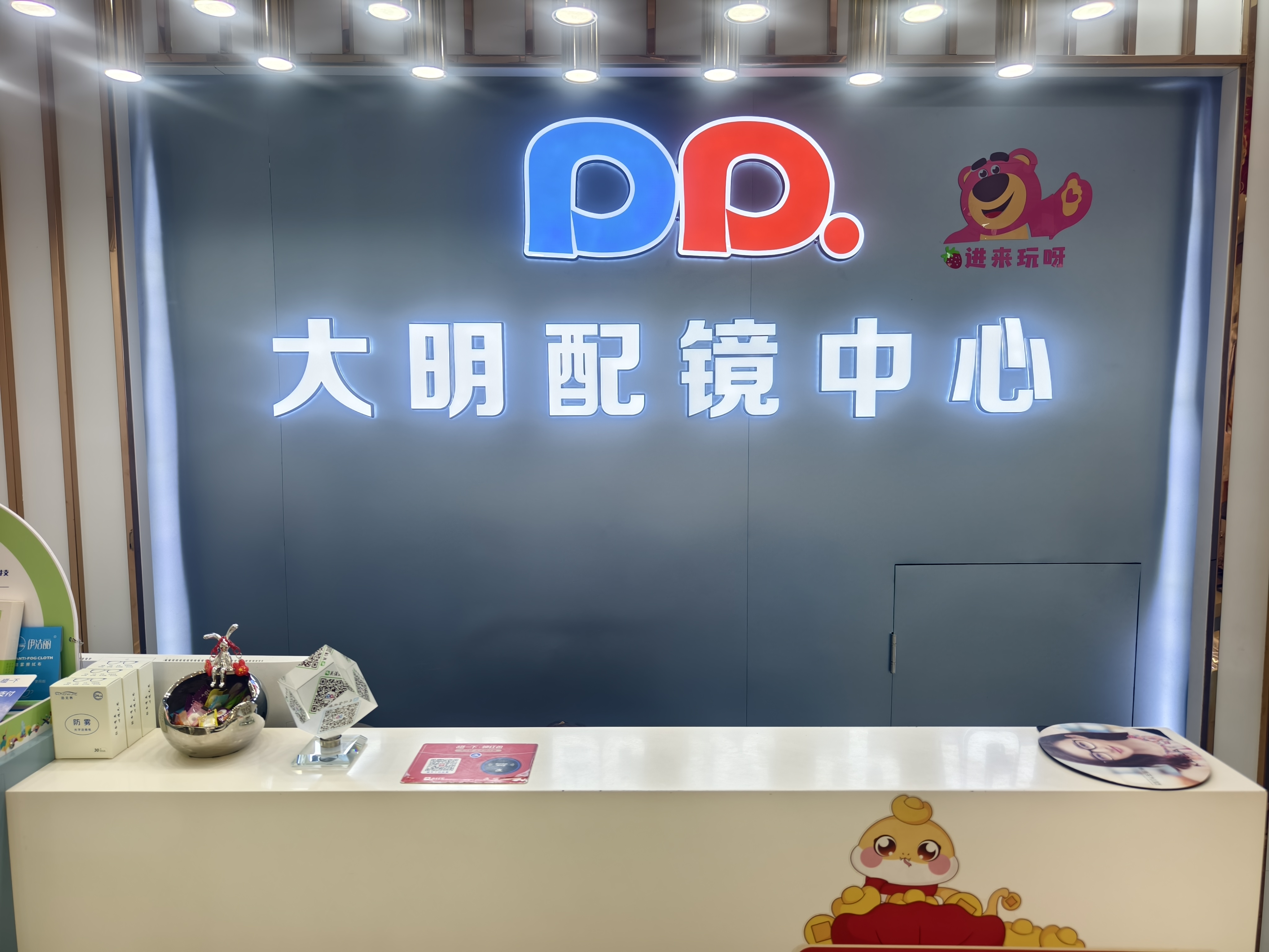�����侵ʵ�ģ���򾲺������۾��ŵ��⾰�롮��ͯ������������������ʶ��